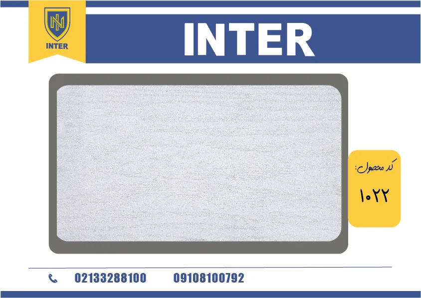 روکش سفید گچی طرح نوین - INTER 1022	