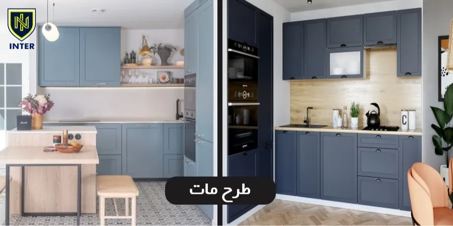 طرح مات