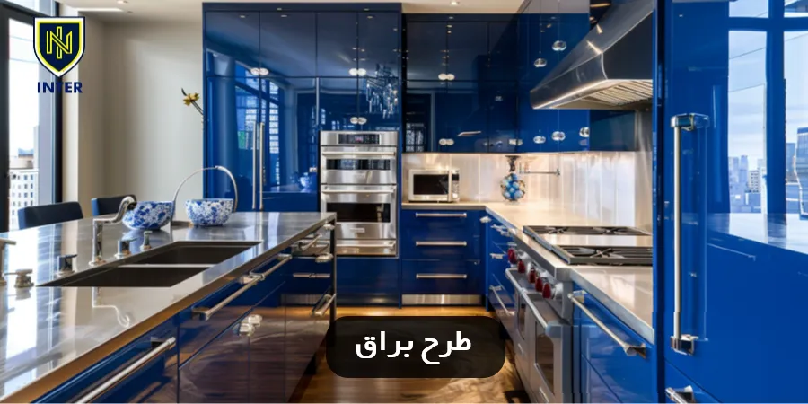 طرح براق